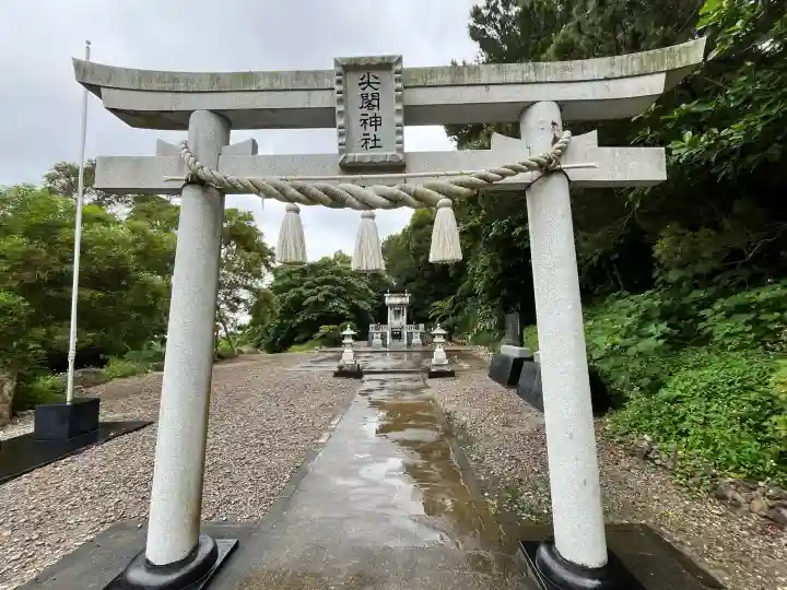 尖閣神社の{uncategorized: "未分類", other: "その他", undefined: "問題あり", building: "その他建物", grave: "お墓", sacred_gate: "鳥居", guardian: "狛犬", statue: "像", buddha: "仏像", history: "歴史", nature: "自然", garden: "庭園", animal: "動物", pagoda: "塔", temizu: "手水舎", mountain_gate: "山門・神門", sanctuary: "本殿・本堂", subordinate: "末社・摂社", art: "芸術", scenery: "景色", jizo: "地蔵", ema: "絵馬", goshuin: "御朱印", omikuji: "おみくじ", items: "授与品その他", amulet: "お守り", goshuincho: "御朱印帳", eats: "食事", festival: "お祭り", votive_dance: "神楽", shichigosan: "七五三参", wedding: "結婚式", experience: "体験その他", initially: "初詣", around: "周辺", anti_infection: "感染症対策"}