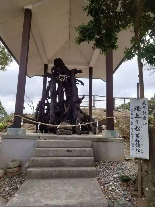 玉津島神社(和歌山県)