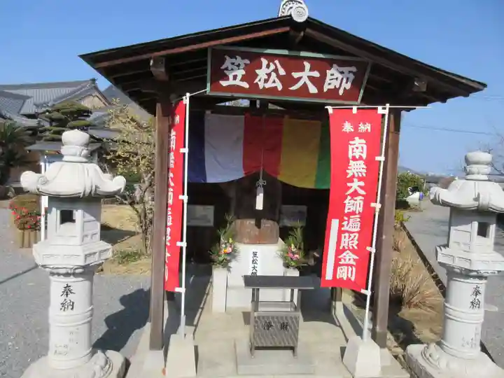 曼荼羅寺(香川県)