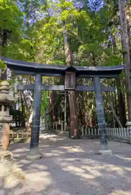 田村神社(滋賀県)