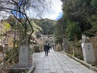 大豊神社(京都府)