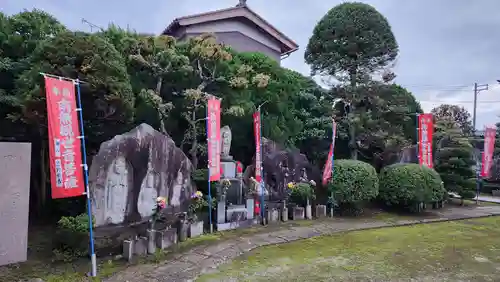 東陽寺(新潟県)
