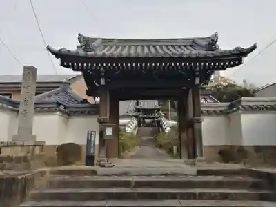 随念寺の山門・神門