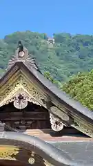 彌彦神社(新潟県)