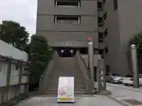 真福寺のその他建物