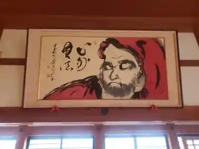 大安禅寺のその他建物