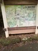 龍蔵寺(山口県)