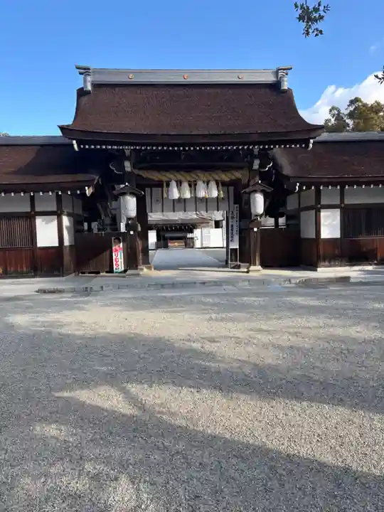 伊弉諾神宮(兵庫県)