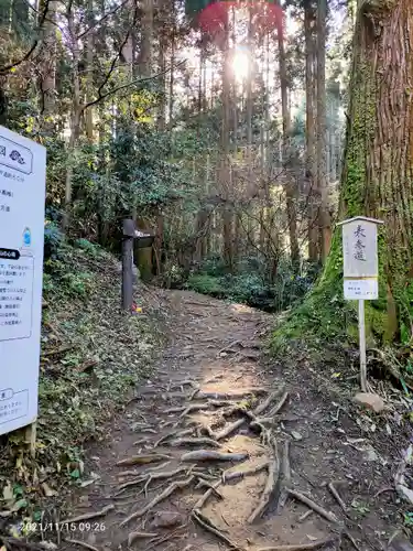 御岩神社のその他建物