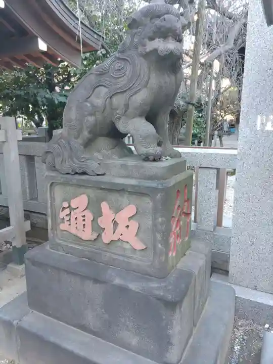 牛天神北野神社(東京都)
