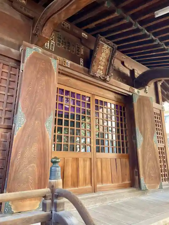 稲荷神社の{uncategorized: "未分類", other: "その他", undefined: "問題あり", building: "その他建物", grave: "お墓", sacred_gate: "鳥居", guardian: "狛犬", statue: "像", buddha: "仏像", history: "歴史", nature: "自然", garden: "庭園", animal: "動物", pagoda: "塔", temizu: "手水舎", mountain_gate: "山門・神門", sanctuary: "本殿・本堂", subordinate: "末社・摂社", art: "芸術", scenery: "景色", jizo: "地蔵", ema: "絵馬", goshuin: "御朱印", omikuji: "おみくじ", items: "授与品その他", amulet: "お守り", goshuincho: "御朱印帳", eats: "食事", festival: "お祭り", votive_dance: "神楽", shichigosan: "七五三参", wedding: "結婚式", experience: "体験その他", initially: "初詣", around: "周辺", anti_infection: "感染症対策"}