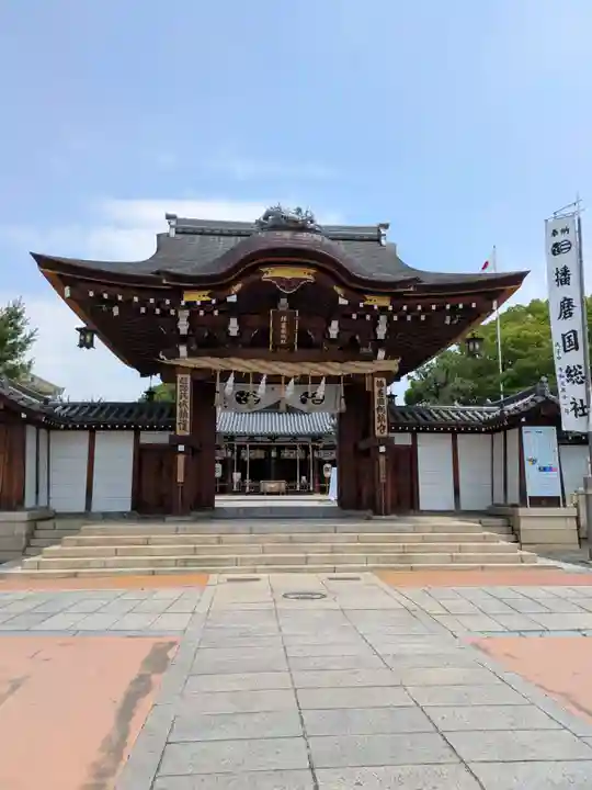 射楯兵主神社(兵庫県)