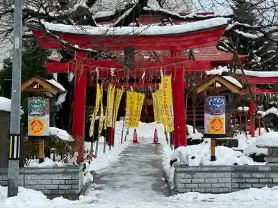 廣田神社～病厄除守護神～(青森県)