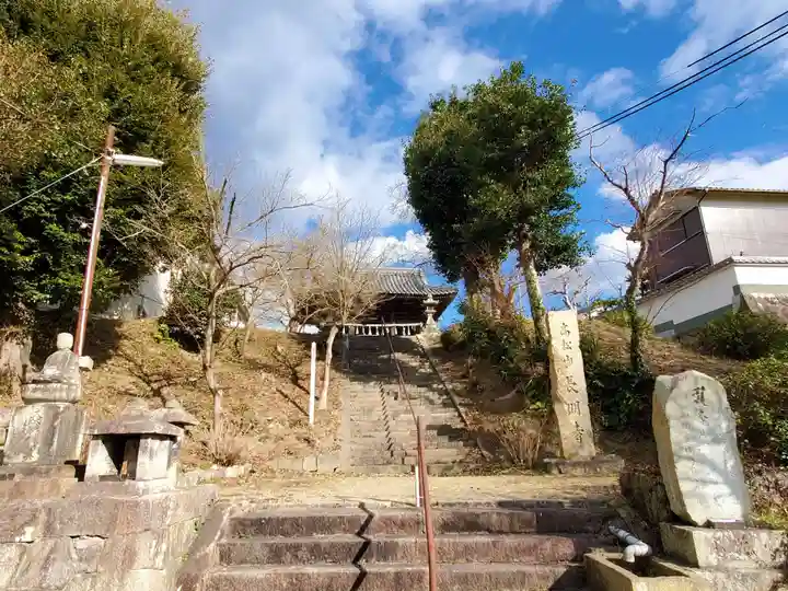 長明寺のその他建物