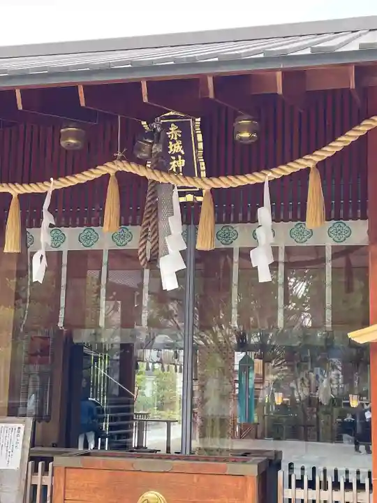 赤城神社の本殿・本堂