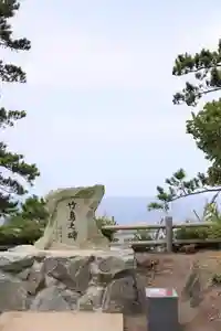 手力雄神社(岐阜県)(2023年02月22日(水) 16時38分58秒投稿)