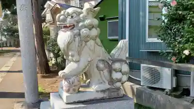 天照神社の狛犬