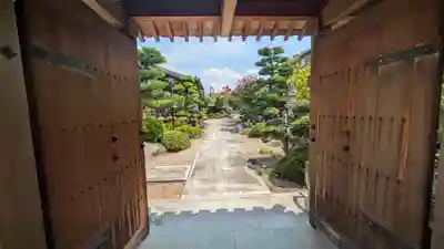 安養寺(京都府)