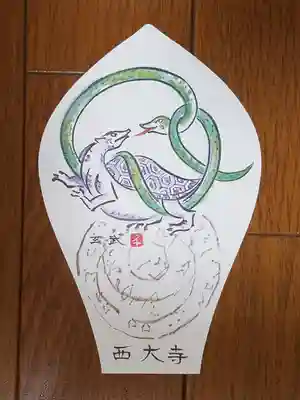 大和四神めぐり_西大寺_玄武
