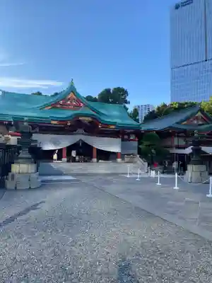 日枝神社(東京都)
