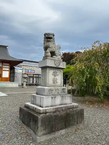 武井神社の狛犬