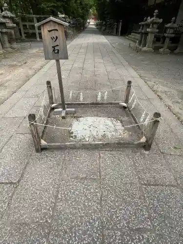 石清水八幡宮(京都府)