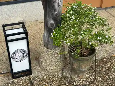 水堂須佐男神社の御朱印