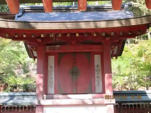 神護寺のその他建物