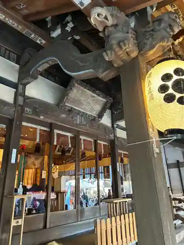 一言主神社(茨城県)