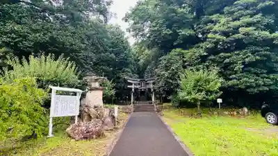 御霊神社(京都府)