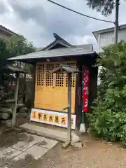 健田須賀神社(茨城県)