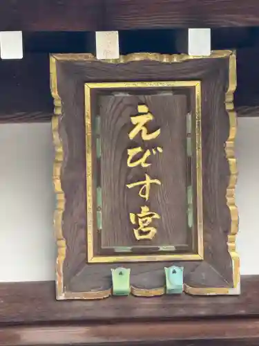 吉備津神社(岡山県)