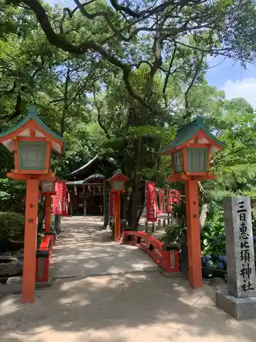 住吉神社の末社