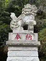 香取神宮(千葉県)