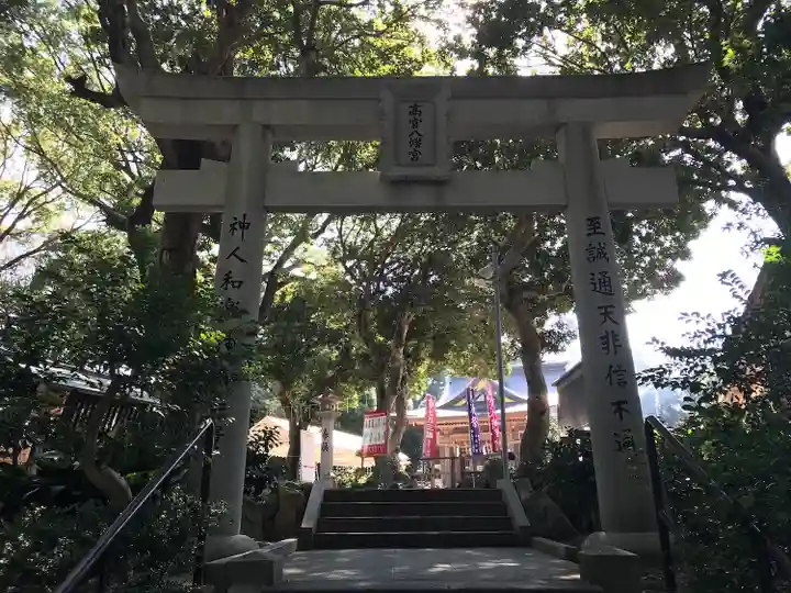 高宮八幡宮(福岡県)