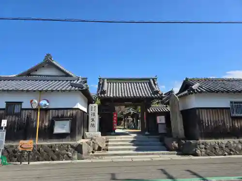 往生院(大阪府)