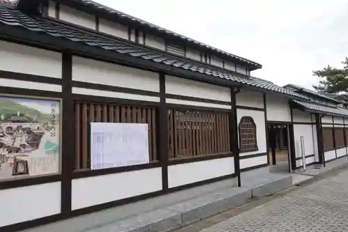 福祥寺（須磨寺）のその他建物