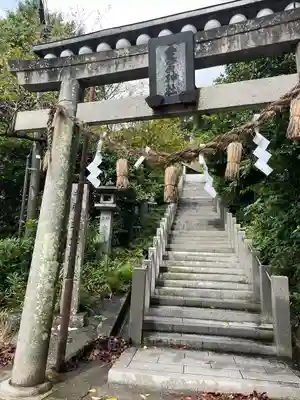 舘山寺(静岡県)