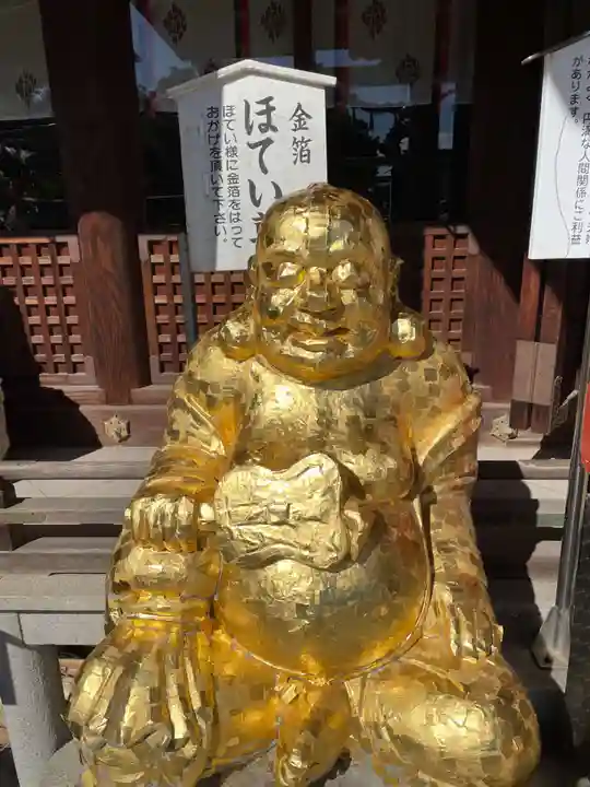 田村神社(香川県)