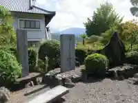 文殊院(愛媛県)