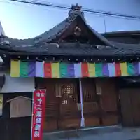 大福寺の本殿・本堂