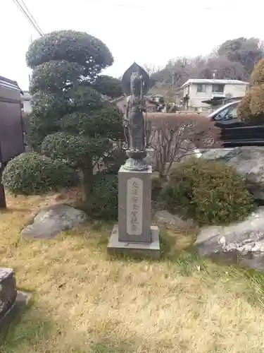 定年寺(栃木県)