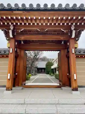 與楽寺(東京都)