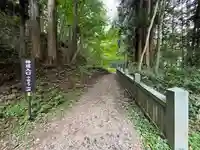 戸隠神社火之御子社のその他建物