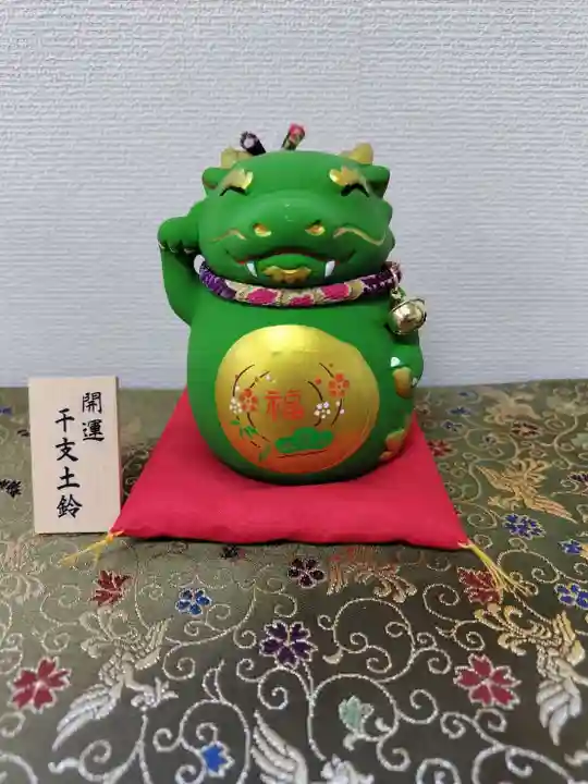 厚別神社(北海道)