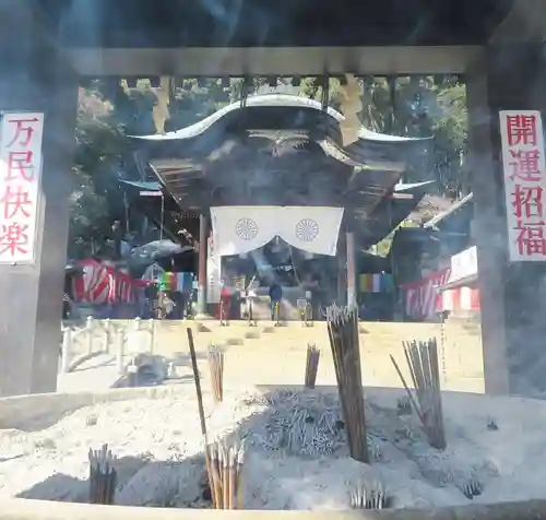 由加山 由加神社本宮のその他建物