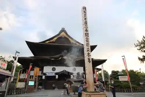 善光寺の本殿・本堂