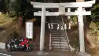 日枝神社(埼玉県)