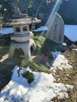 高沢寺(栃木県)