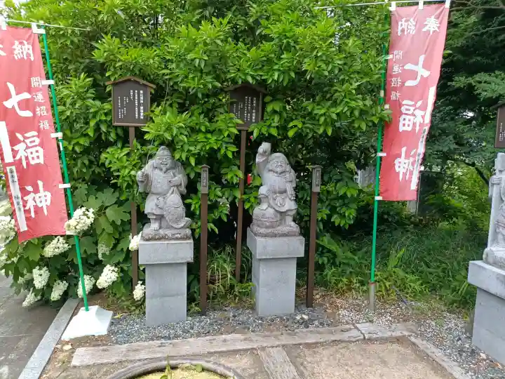 福泉寺の{uncategorized: "未分類", other: "その他", undefined: "問題あり", building: "その他建物", grave: "お墓", sacred_gate: "鳥居", guardian: "狛犬", statue: "像", buddha: "仏像", history: "歴史", nature: "自然", garden: "庭園", animal: "動物", pagoda: "塔", temizu: "手水舎", mountain_gate: "山門・神門", sanctuary: "本殿・本堂", subordinate: "末社・摂社", art: "芸術", scenery: "景色", jizo: "地蔵", ema: "絵馬", goshuin: "御朱印", omikuji: "おみくじ", items: "授与品その他", amulet: "お守り", goshuincho: "御朱印帳", eats: "食事", festival: "お祭り", votive_dance: "神楽", shichigosan: "七五三参", wedding: "結婚式", experience: "体験その他", initially: "初詣", around: "周辺", anti_infection: "感染症対策"}